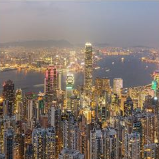 北京市顺义区人民政府办公室关于印发 《顺义区支持外资金融机构发展办法》的通知