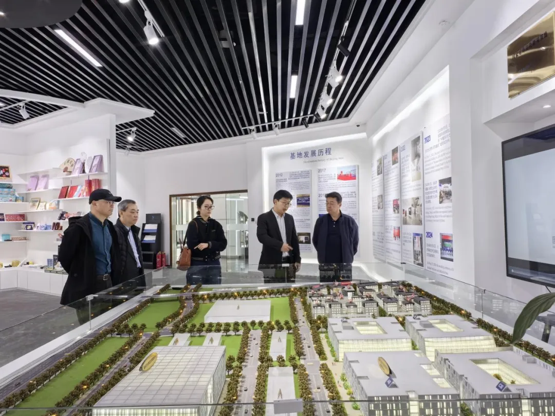 全国政协委员调研国家对外文化贸易基地共促京港两地文化人才交流与合作